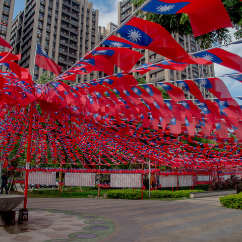 Taiwanese flags on display for National Day, 2018.