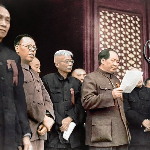 Mao proclaiming establishment of PRC.