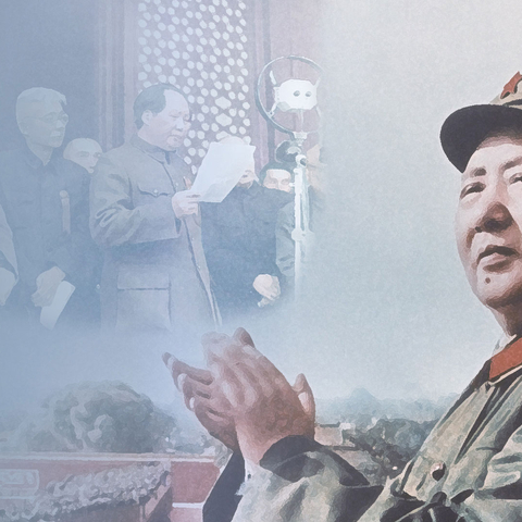 Mao Zedong clapping and Mao Zedong speaking at a microphone