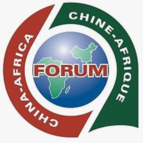 Logo of the Forum on China-Africa Cooperation.