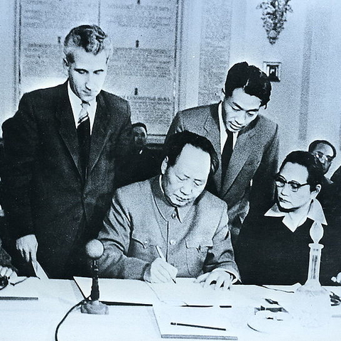 Chairman Mao at 20th Conference of World Communist and Workers’ Parties.