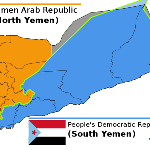 A map depicting North and South Yemen before unification in 1990.