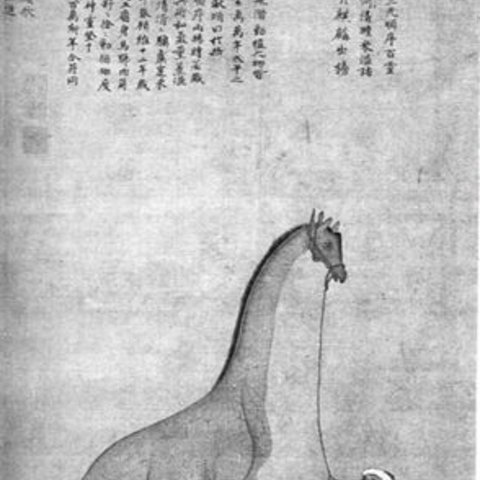 This Chinese painting from 1414 depicts a giraffe brought as tribute from Bengala
