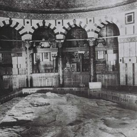 Picture of the inside of the Dome of the Rock, 1915