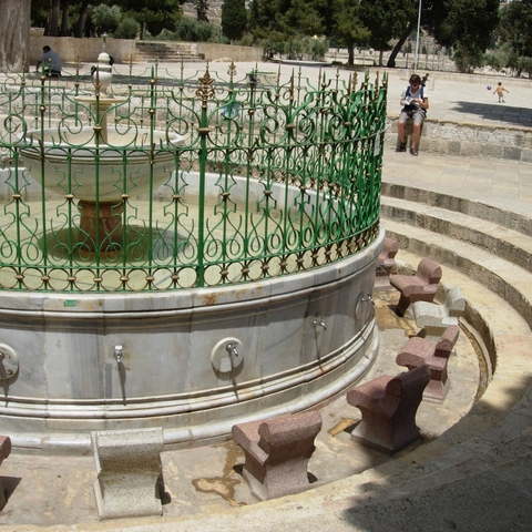 The al-Kas ablution fountain at Temple Mount for Muslim worshipers on the southern portion of the lower platform