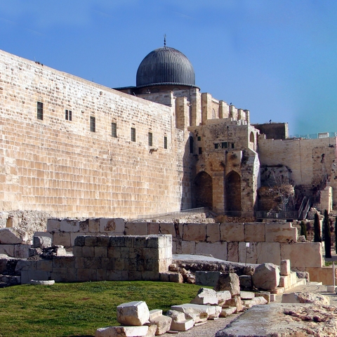 The Southern Wall of Temple Mount