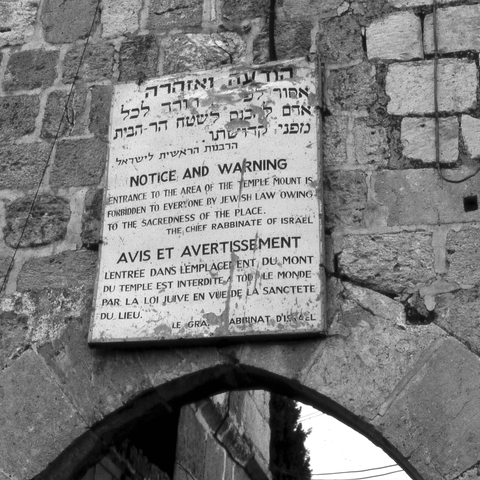 Posted Warning on Temple Mount barring entrance due to Jewish Law, 1978.