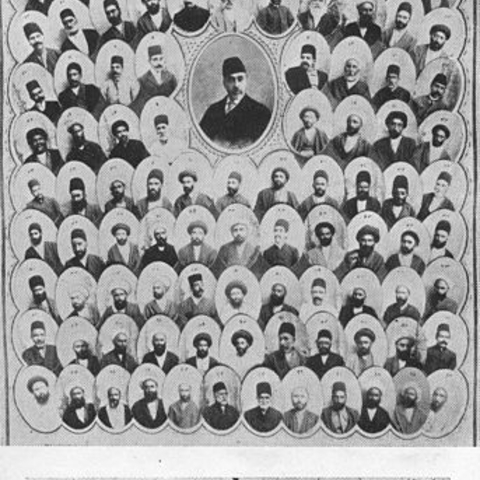 Poster depicting the members of the first Majlis.