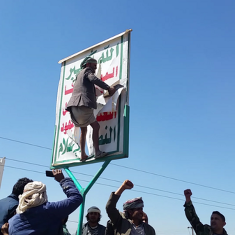 Anti-Houthi protests in Sana’a in 2017.