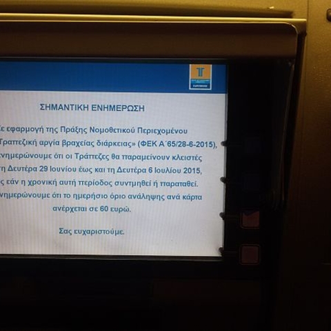 A message on an ATM in 2015 telling customers about the referendum.