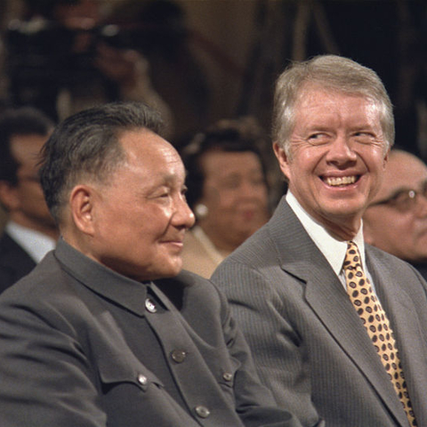 Chairman Deng Xiaoping and President Jimmy Carter.