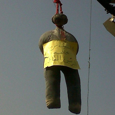 A hanged effigy of Hosni Mubarak days before the Egyptian president was forced out of office in February 2011