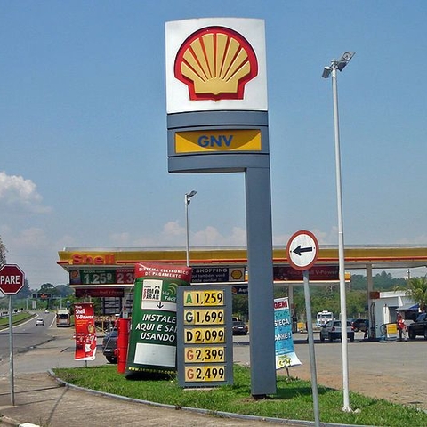 Typical Brazilian fuel station with a choice of four fuels available: diesel (B3), gasoline (E25), neat hydrous ethanol (E100), and natural gas (CNG). Piracicaba, São Paulo, Brazil 