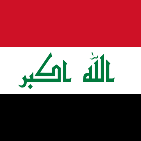 Current flag of the Republic of Iraq