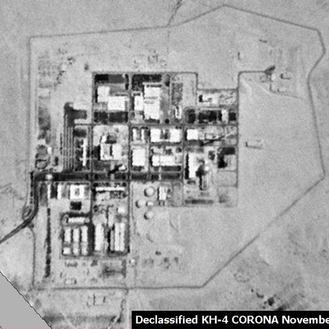 A declassified U.S. satellite photo of the completed Israeli nuclear research complex.