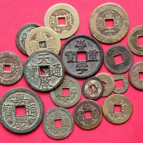 Chinese coins from the Tang to the Qing dynasties.