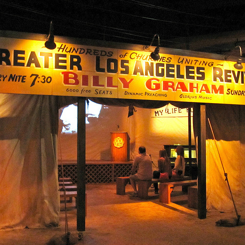 A recreation inside the Billy Graham Library of his 1949 tent revival.