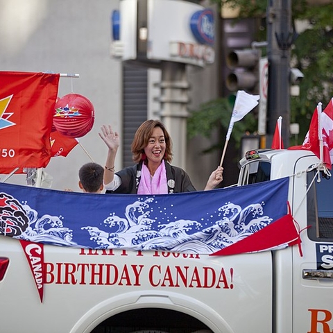 2017 Canada Day Celebrations in Vancouver.