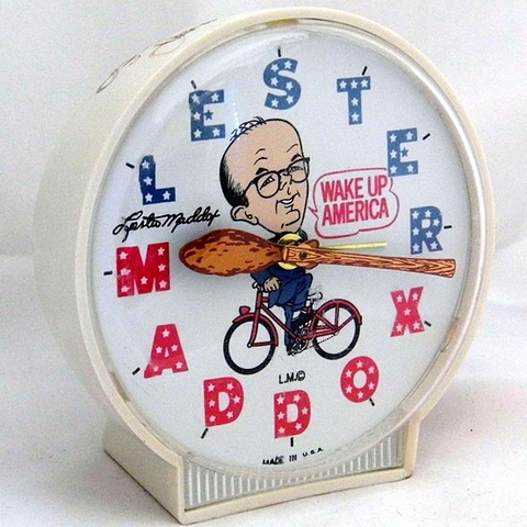 A novelty alarm clock made for Lester Maddox’s 1983 congressional campaign.