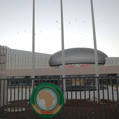 China built the $200 million African Union Headquarters at Addis Ababa, Ethiopia.