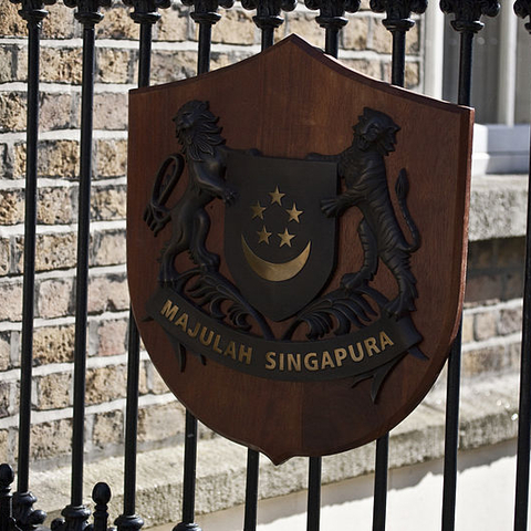 Singapore's coat of arms in Dublin.