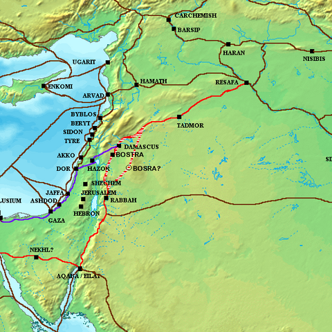 The King's Highway connected contemporary Syria and Iraq to Mecca.