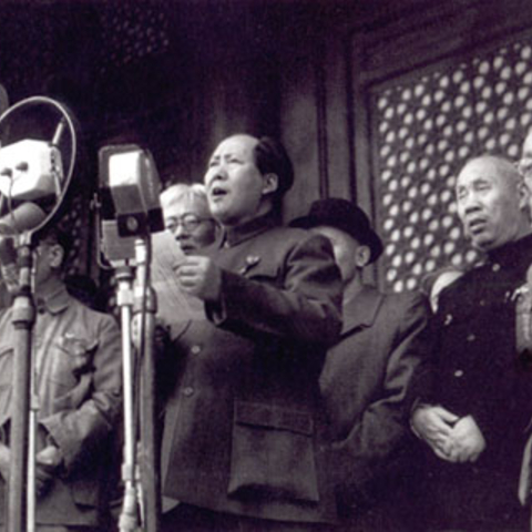 Former Chinese Chairman Mao Zedong.
