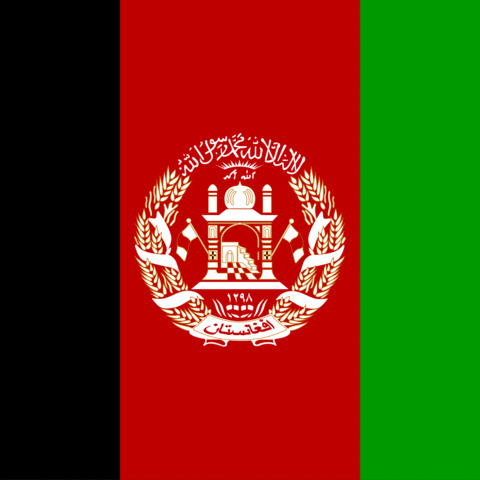 Flag of Afghanistan