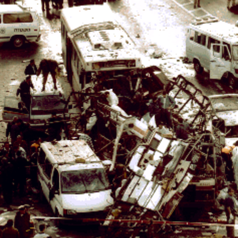 1996 suicide bombing in Jerusalem.