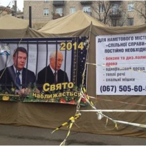 Political statements and posters were posted for the public all over EuroMaidan.