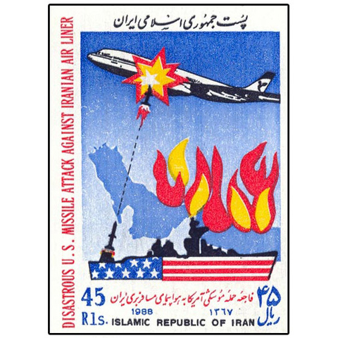 Iranian postage stamp commemorating the shooting down of Iran Air 655 in 1988.