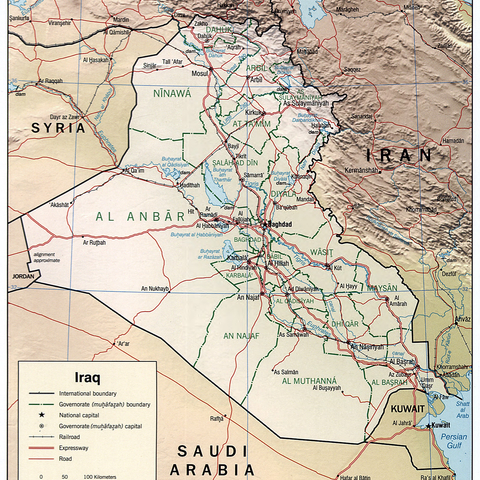 A current political map of Iraq.