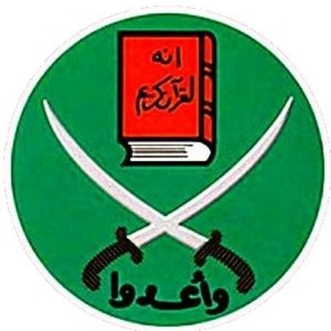 The emblem of the Muslim Brotherhood.