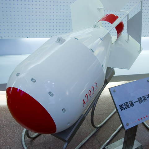 A mock-up of China’s first nuclear bomb.