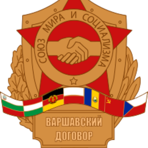 Warsaw Pact Badge 'The Union for Peace and Socialism.'