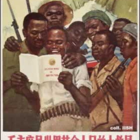 Cold War-era poster with the slogan 'Chairman Mao is the great savior of the revolutionary peoples of the world.'