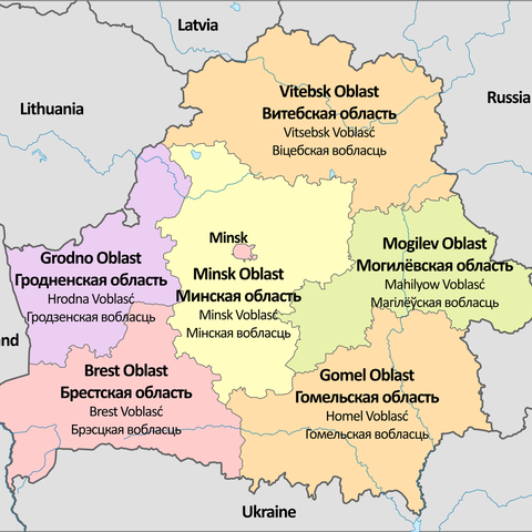 A map of the administrative divisions of Belarus.