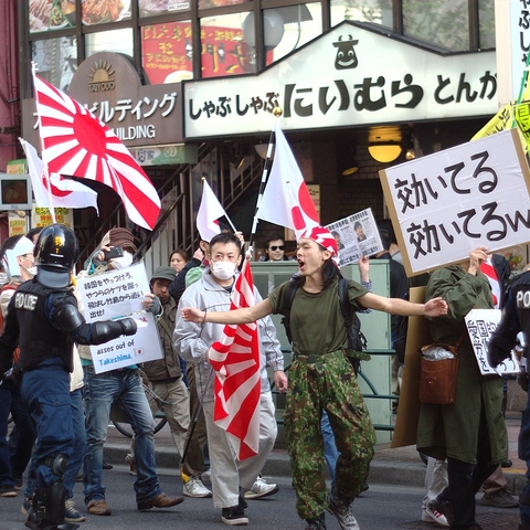 A demonstration by Zaitokukai against Koreans in Japan.
