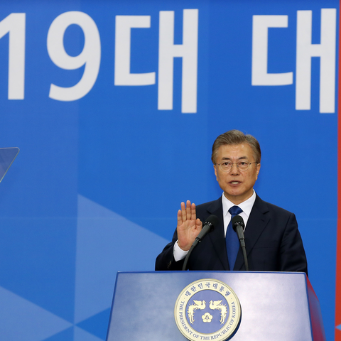 Moon Jae-in takes the presidential oath.