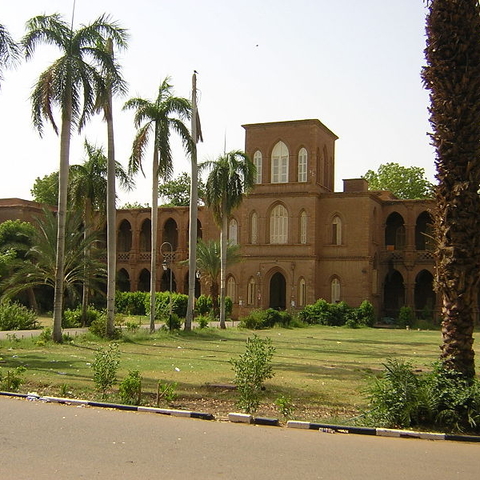 Khartoum University.