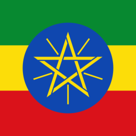 The flag of Ethiopia.