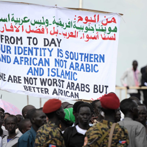 A celebration of South Sudan's independence in 2011.