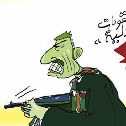 A 2012 cartoon depicting 'international community sanctions.'