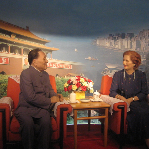 A replica of the historic negotiations in 1984 between Deng Xiaoping and Margaret Thatcher to return Hong Kong to the PRC.