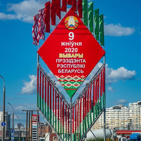 A banner in Minsk stating the date of the 2020 presidential election.