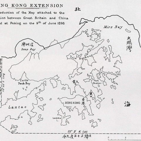 An 1898 map of Hong Kong and the 'new' territories on the peninsula that were leased to Britain.