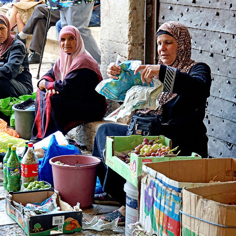 Israeli Arab women sell goods in 2016.