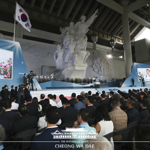 President Moon's Liberation Day speech on August 15, 2019.