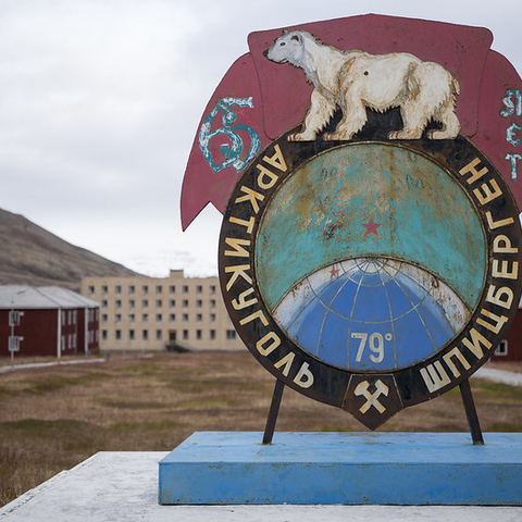 An abandoned Soviet mining town called Pyramiden.
