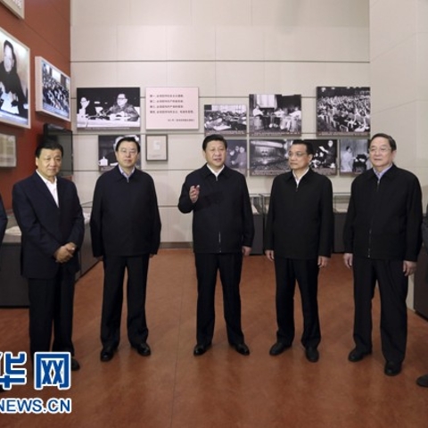 Xi Jinping (surrounded by other Politburo members) giving his 'China Dream' speech.